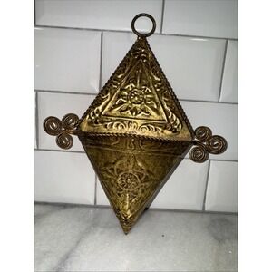Vintage Hosley Brass Wall PlanterES054